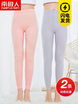Antarctic cotton antibacterial warm sanitary pants women wear bottom sanitary pants wool pants big size tight spring thin pants