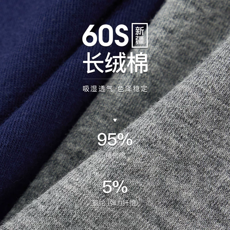健丹鸟 Cotton pants, trousers, shorts, plus size