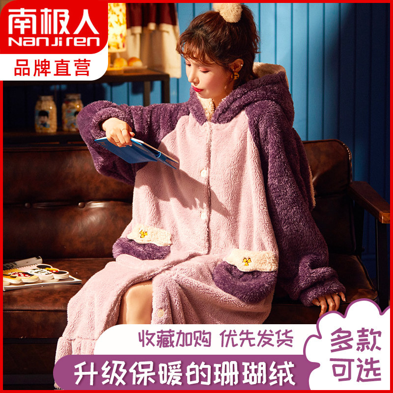 South Pole Coral Suede Pyjamas Woman 2021 New Winter Korean version Ins tidal Thickened Sleeping Robe Dress Grand size Home Sizes Home Clothes