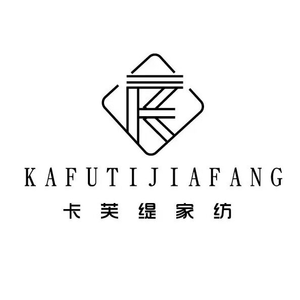 卡芙缇家纺  优质睡眠