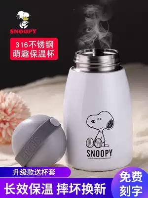 Snoopy thermos cup female portable small cute water cup Student simple 316 stainless steel girl heart ins cup