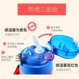 Дисней, детский стакан, трубочка для школьников, портативный чайник для детского сада со стаканом, защита при падении