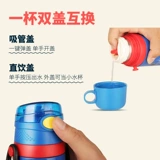 Дисней, детский стакан, трубочка для школьников, портативный чайник для детского сада со стаканом, защита при падении