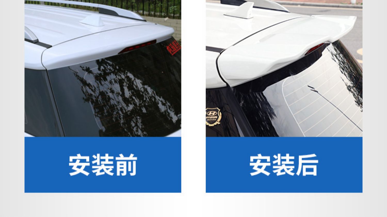 Áp dụng cho Bắc Kinh Hyundai ix35 cánh sau 18 mẫu 2019 IX35 sửa đổi phụ kiện cánh trên cánh - Sopida trên cánh gió oto