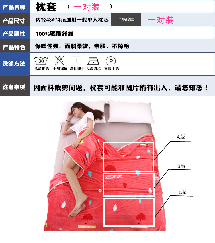 Gối nhung san hô cặp 48 * 74cm mùa đông ấm áp vỏ gối cộng với gối nhung đặt gối flannel gối tựa lưng sofa
