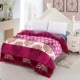 Đôi 200x230cm chăn nhung một mảnh flannel mùa đông dày nhung san hô ấm sang trọng chăn đơn - Quilt Covers chăn giá rẻ