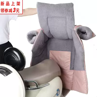 Electric car windshield is winter windshield two-piece plus velvet thickened electric car Autumn Spring sun protection wind and warmth