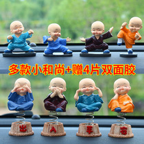 Accessories placed in the car In front of the car bald shaking his head little monk ornaments Car decorations Car cute cute male