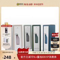 (In stock) Georg Jensen Portable Water Bottle Travel Nordic Kettle