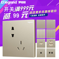 TCL Legrand Yijing Milan gold five-hole three-hole phone USB power supply single-open double-open single-control double-control switch plug