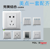 Legrand K5 beauty point series five-hole one-open two-open three-open telephone computer three-hole 16A power switch socket