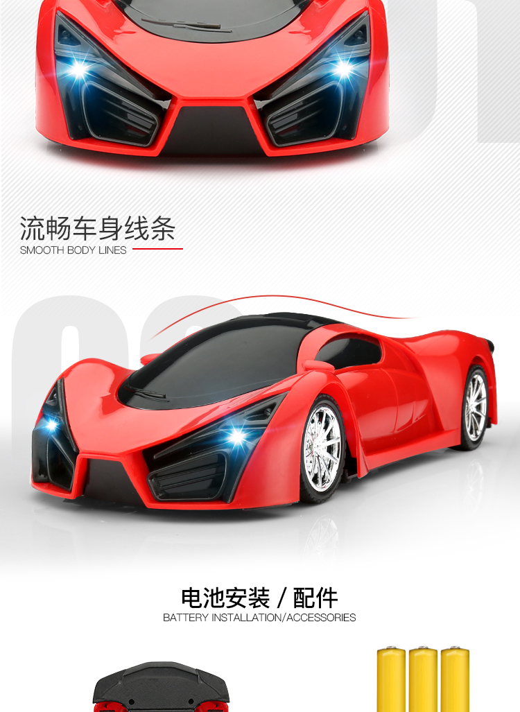 Biến dạng điều khiển từ xa xe đồ chơi sạc cậu bé không dây điều khiển từ xa xe King Kong robot điện quà tặng 3-6-10 tuổi xe oto đồ chơi