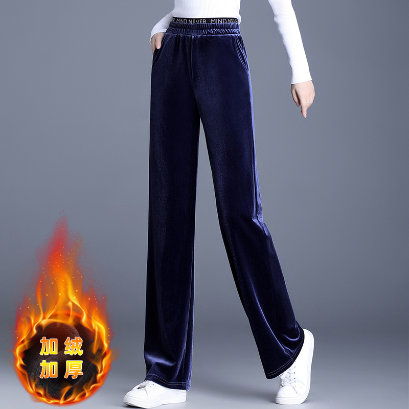 Fleece-Lined Thick Velvet Wide-Leg Pants for Women, Winter, Middle-Aged Women, Plus-Size Straight-Leg Pants, Drapey Spring and Autumn Casual Pants