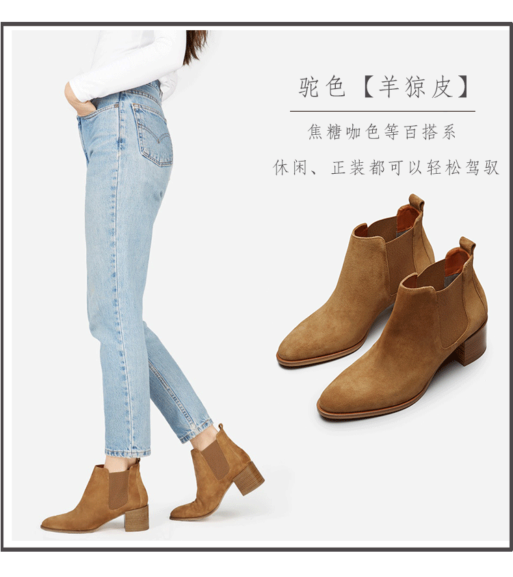 Bottes mi-saison femme MANTENERGRAN en TPR  - Ref 3249905 Image 21