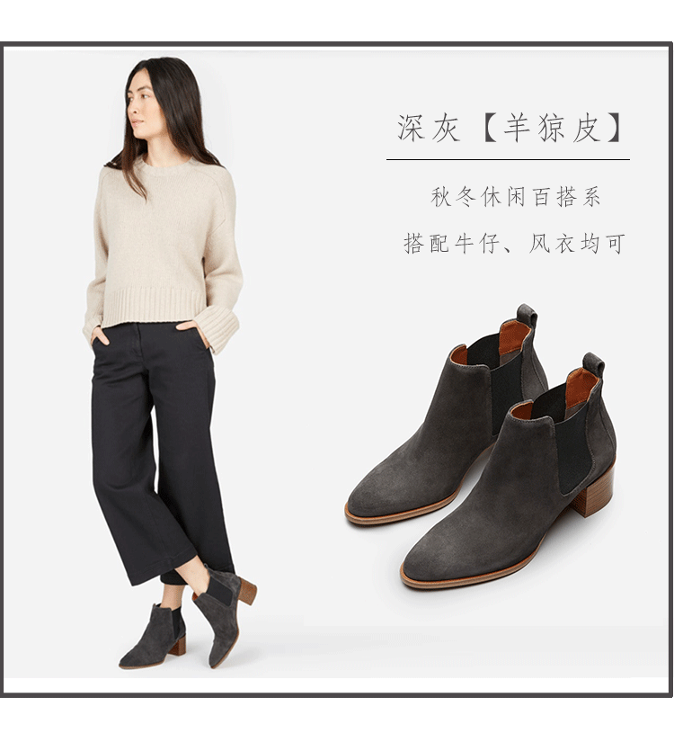 Bottes mi-saison femme MANTENERGRAN en TPR  - Ref 3249905 Image 22