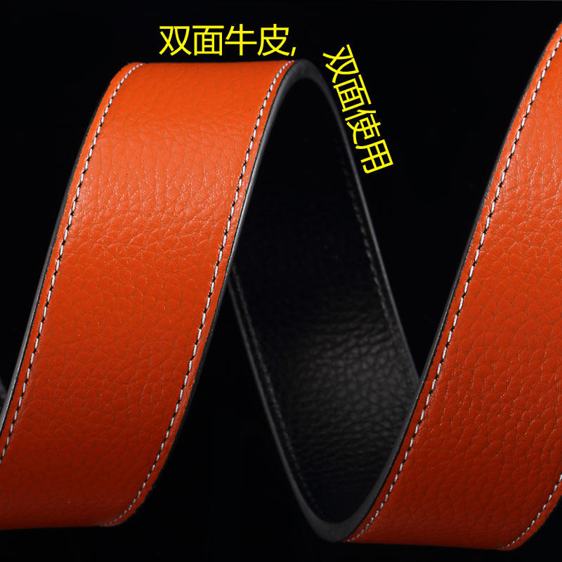 年轻人皮带男韩版简约个性社会小伙真皮字母休闲百搭青春少年腰带 4