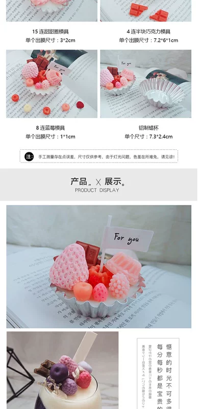 Handmade DIY hương liệu nến thạch cao dễ thương mềm dễ thương trái cây tráng miệng bánh donut mềm silicone khuôn mẫu - Tự làm khuôn nướng khuôn oval