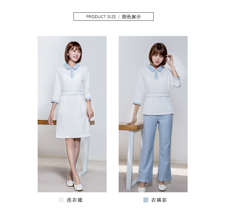 Tailleur femme        - Ref 3244281 Image 11