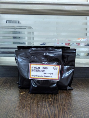 Supply of RYOJI with a 369 light triggering agent