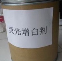 Supply of cotton acid-resistant fluorescent whitening agent BXC