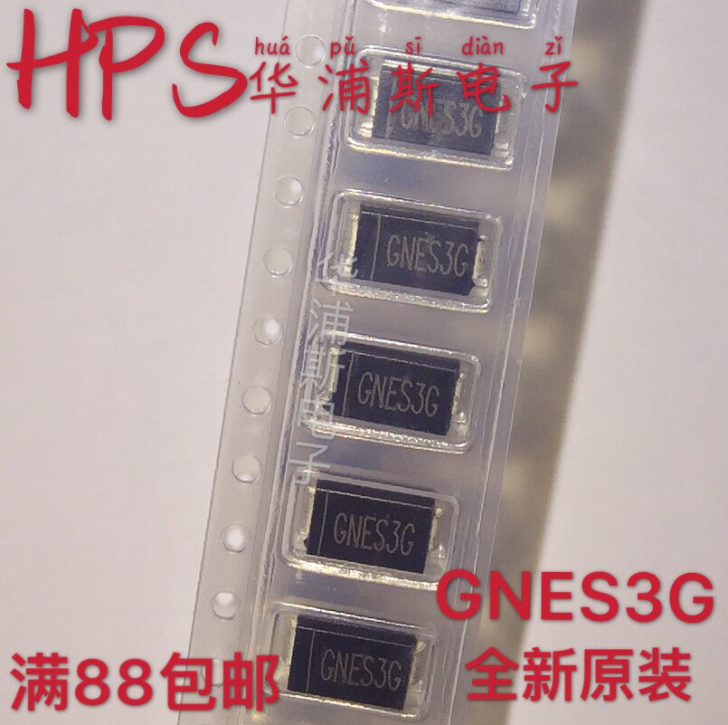 Real Pat Patch Diode GNES3G NSMC Fast Recovery 3A400V Electronic Components Original Loaded Spot