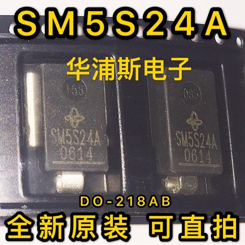 SM5S22 SM5S22A SM5A27T SM6S24A SM6S22A SM5S24A SM5S17ATHE3