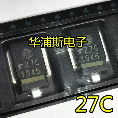 Real shot patch 27C transient voltage suppressor diode U5ZA27C TVS car IC original direct shot