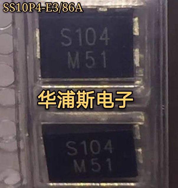 Real Pat Schottky Patch Diode SS10P4-M3 86A Net Edition Print S104 10A 40V TO-227A