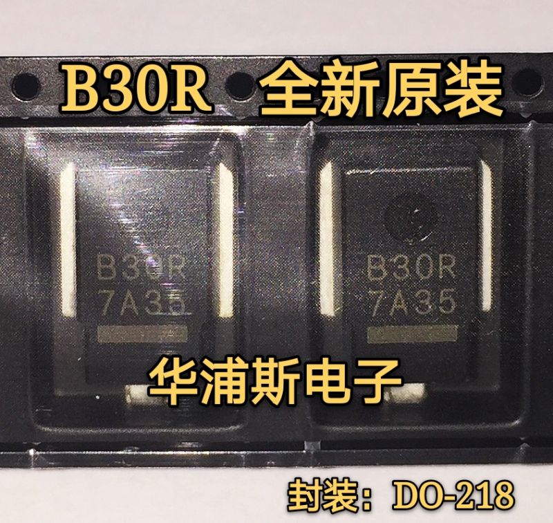 B30R car motherboard voltage regulator diode Z5W27V car chip 12V patch can be shot directly