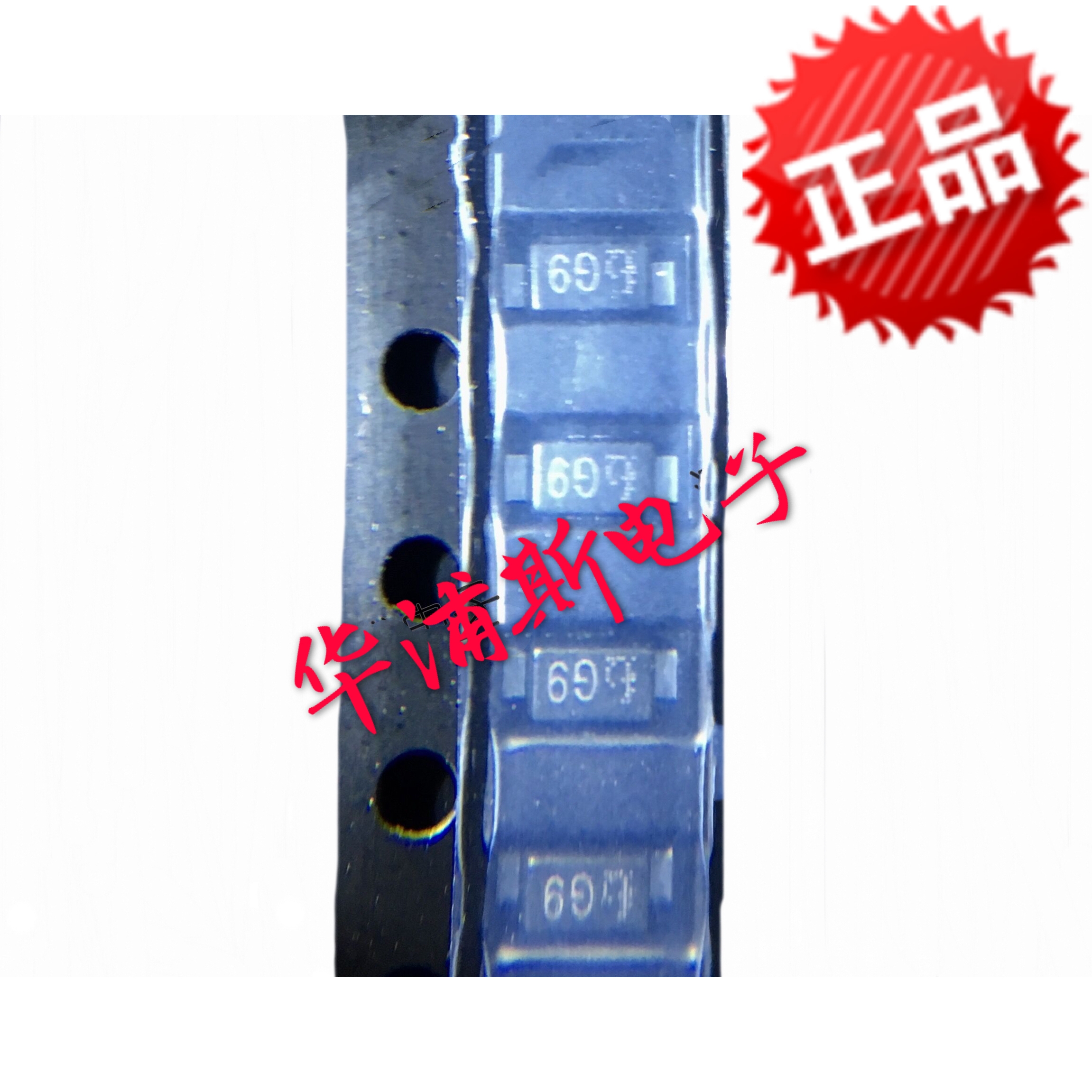 Diode CRG09 (TE85LQM) Packaging S-FLAT online version printed G9 400V TOSHIBA original dress