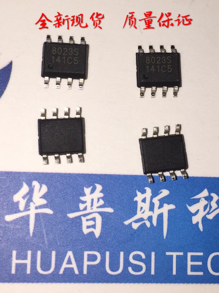 New original BL8023S BL8023S BL8023B BL8023 BL8023 drive relay chip SOP-8