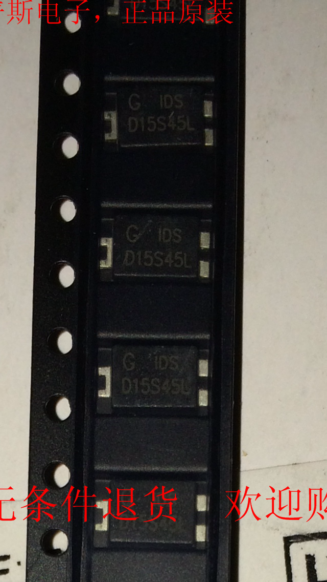 Direct shot D15PS45LHM screen printing D15S45 L package TO277A spot original