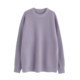 SIXI Spring and Autumn First Love Solid Color Round Neck Sweater Women's Korean Style Slim Wool Sweater