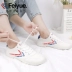 Feiyue bước nhảy của phụ nữ Giày nhỏ màu trắng Giày nữ xu hướng thời trang Giày thể thao giản dị đôi sinh viên Giày nam giày vải - Plimsolls