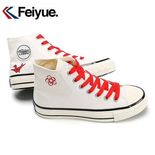 Feiyue feiyue, повседневная мужская обувь с маленьким красным цветком, модная женская обувь из холста с высоким берцем, расписанная граффити