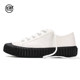 feiyue leap women's shoes French version green white shoes retro casual sports all-match sneakers biscuit canvas shoes