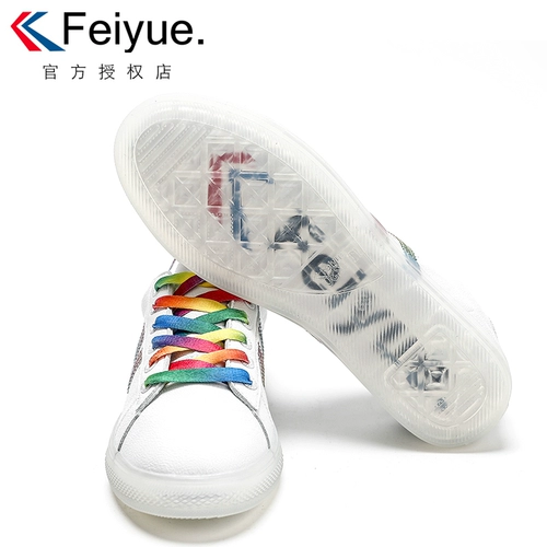 {Сезонная очистка} feiyue feiyue 2025 Студенческая плоская туфли.