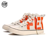 feiyue/飞跃 Дышащая обувь для отдыха, кроссовки, тренд сезона