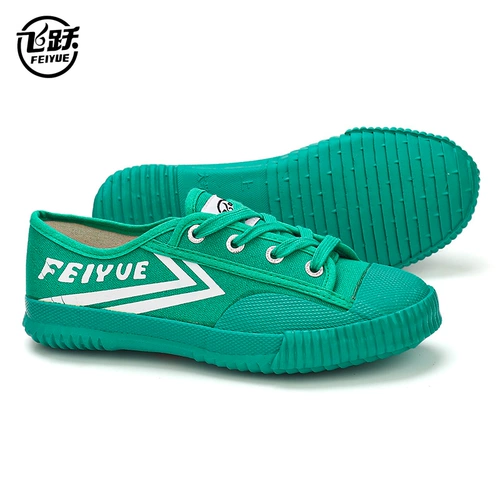 Feiyue весна 501 обувь для боевых искусств парусиновая обувь пары мужская обувь бег на длинные дистанции медицинский осмотр легкоатлетическая обувь спортивная женская обувь