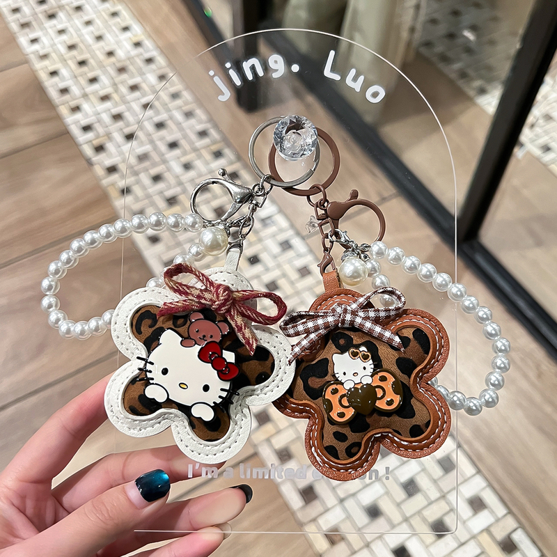 Car Keychain Leopard Print Flower Kitty Cat Pendant Cute High-End Accessory Beaded Chain Women's Bag New Style Car Keychain Leopard Print Flower Kitty Cat Pendant Cute High-End Accessory Beaded Chain Women's Bag New Style