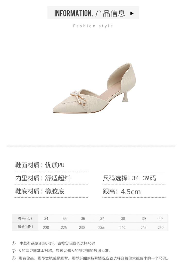 C9542 1280K GIÀY CAO GÓT NỮ RUOREAG MŨI NHỌN MÙA HÈ GIÀY DÉP NỮ G04 SẢN PHẨM MỚI
