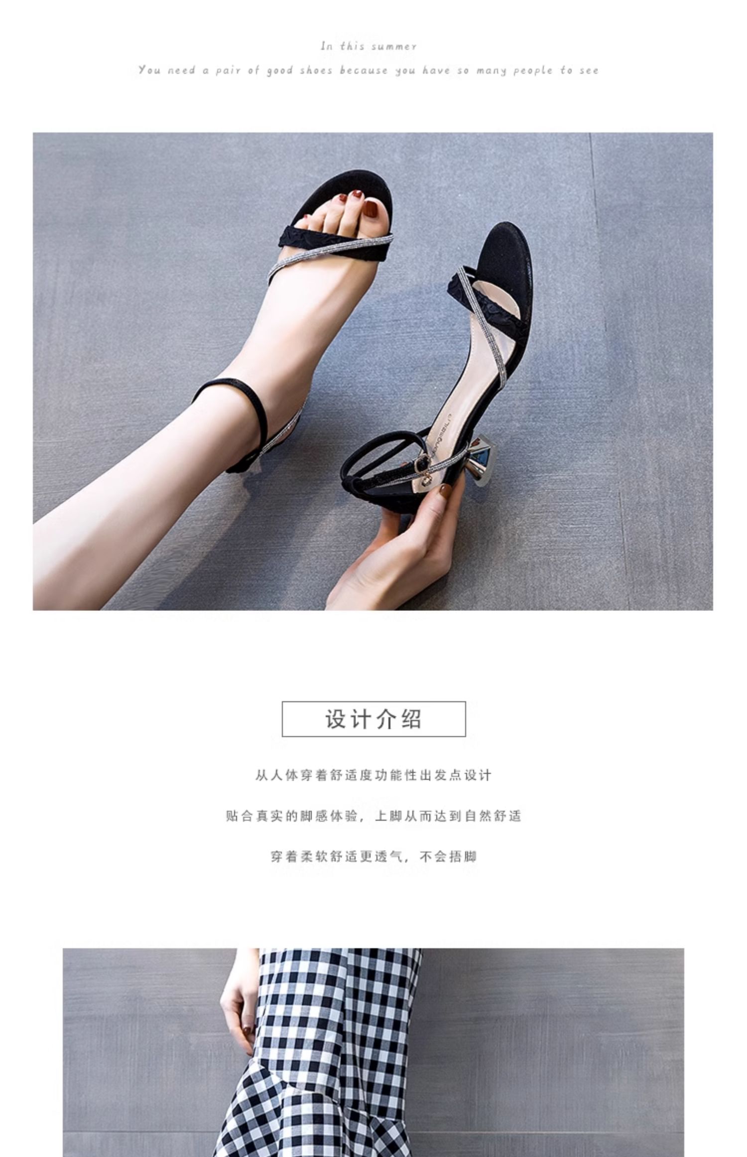 C9222 1280K GIÀY CAO GÓT NỮ RUOREAG GẮN ĐÁ GÓT NHỌN MÙA HÈ GIÀY DÉP NỮ G04 SẢN PHẨM MỚI