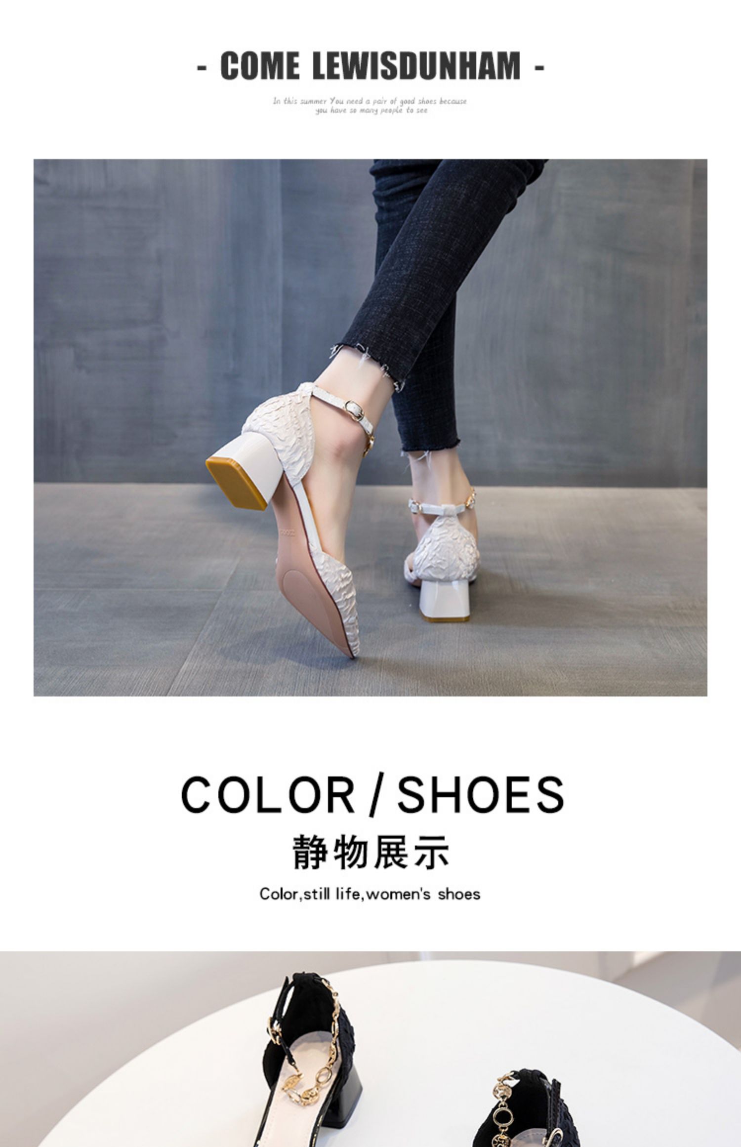 C9581 1380K GIÀY CAO GÓT NỮ RUOREAG GÓT VUÔNG QUAI HẬU GIÀY DÉP NỮ G04 SẢN PHẨM MỚI