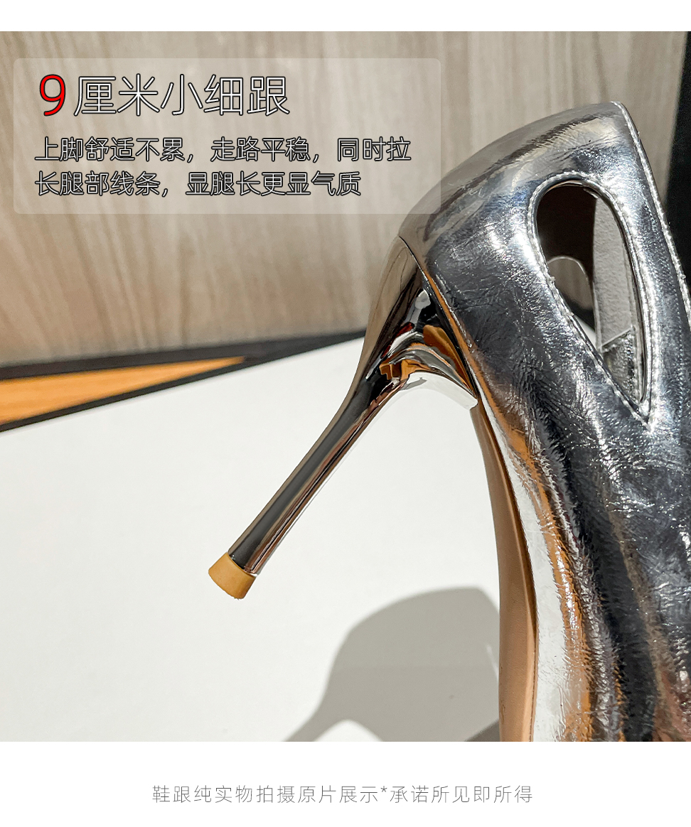 C9505 1380K GIÀY CAO GÓT NỮ RUOREAG SEXY GỢI CẢM SEXY MŨI NHỌN GÓT NHỌN MÙA HÈ GIÀY DÉP NỮ G04 SẢN PHẨM MỚI