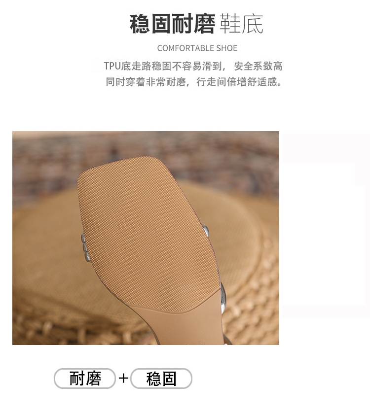 C9528 1380K GIÀY CAO GÓT NỮ RUOREAG GÓT VUÔNG MÙA HÈ GIÀY DÉP NỮ G04 SẢN PHẨM MỚI