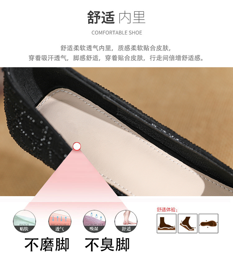 C9599 1380K GIÀY CAO GÓT NỮ RUOREAG MŨI NHỌN GÓT NHỌN GIÀY DÉP NỮ G04 SẢN PHẨM MỚI