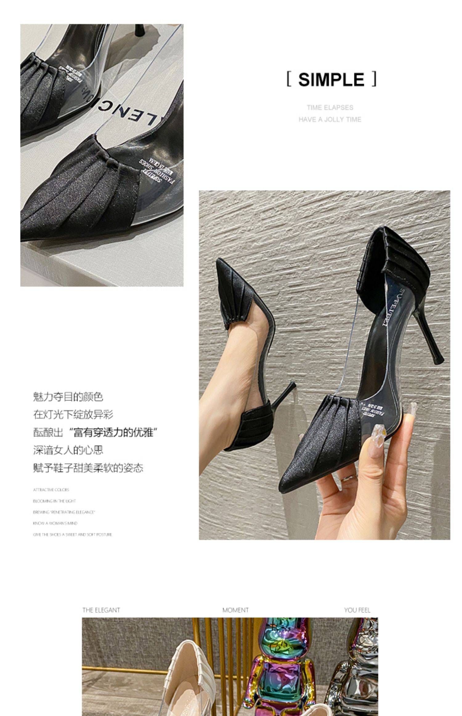 C9300 1620K GIÀY CAO GÓT NỮ RUOREAG MŨI NHỌN GÓT NHỌN TRONG SUỐT GIÀY DÉP NỮ G05 SẢN PHẨM MỚI