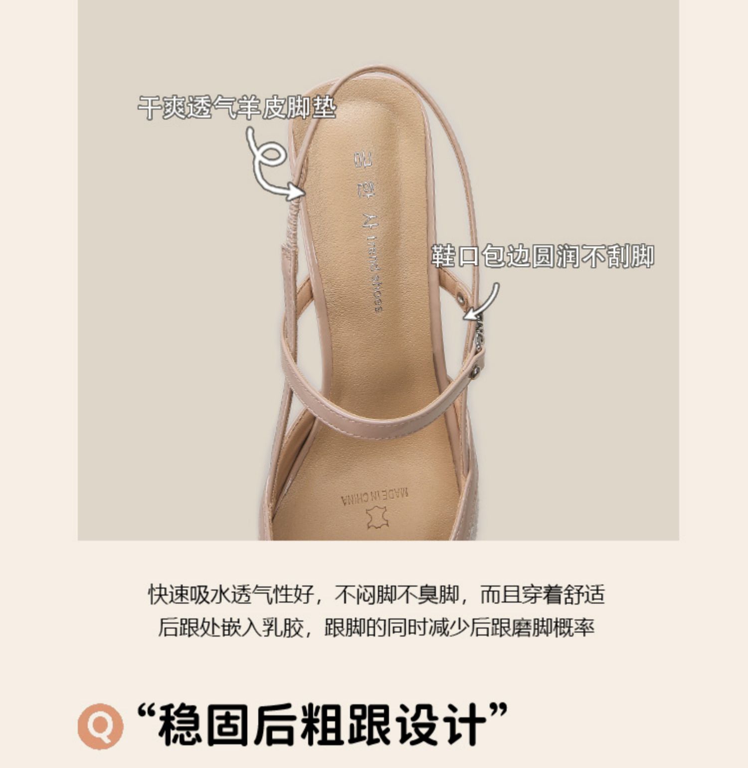 C9539 1380K GIÀY CAO GÓT NỮ RUOREAG MŨI NHỌN GÓT NHỌN MÙA HÈ GIÀY DÉP NỮ G04 SẢN PHẨM MỚI