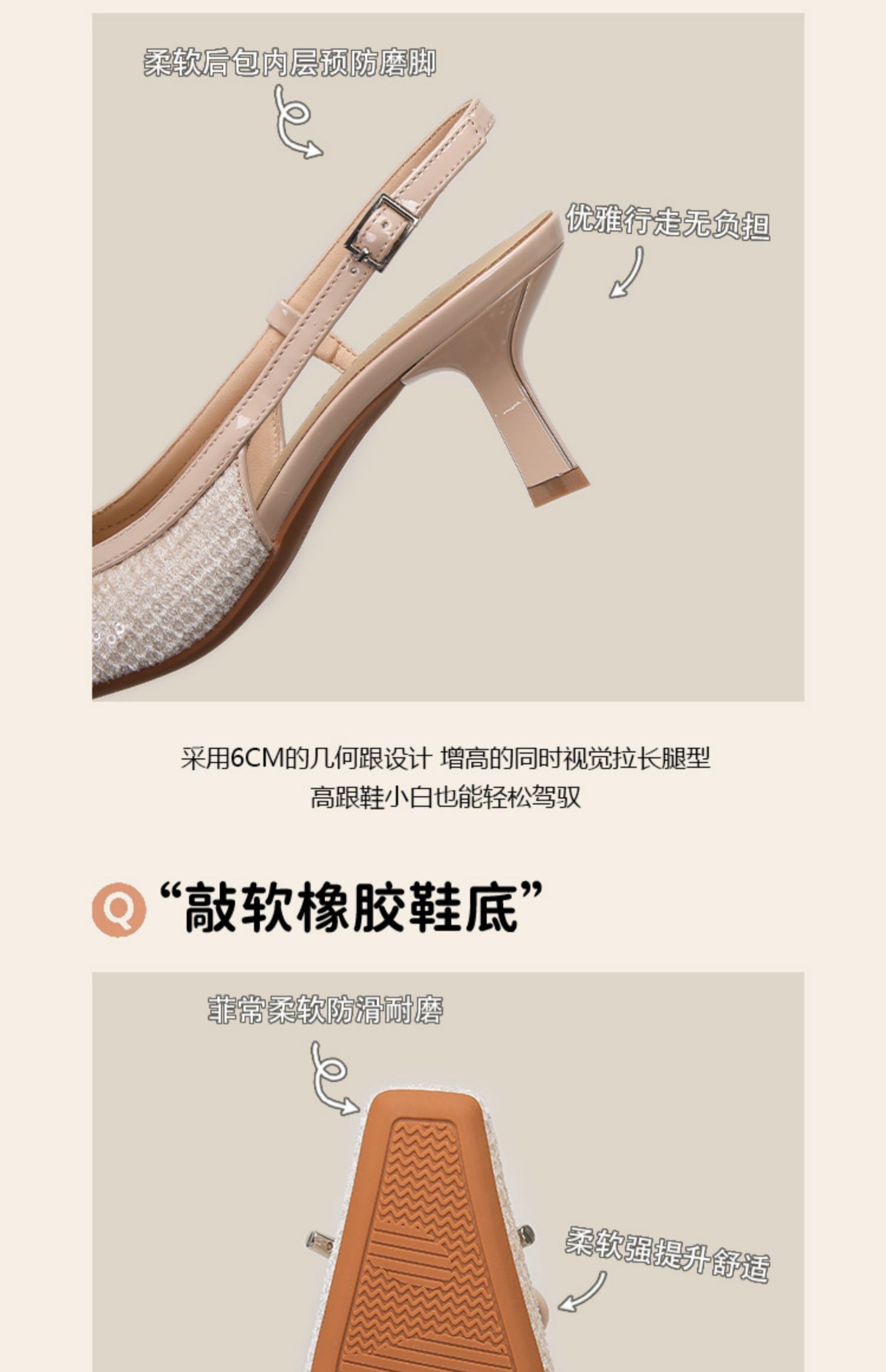 C9543 1380K GIÀY CAO GÓT NỮ RUOREAG MŨI NHỌN GÓT NHỌN MÙA HÈ GIÀY DÉP NỮ G04 SẢN PHẨM MỚI