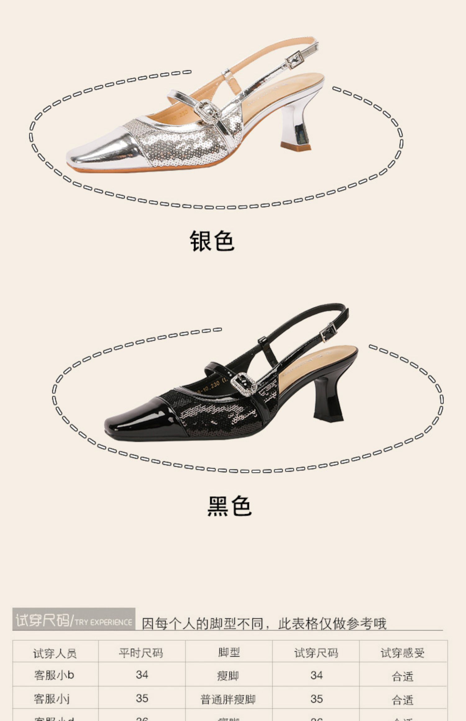 C9572 1380K GIÀY CAO GÓT NỮ RUOREAG GÓT NHỌN MÙA HÈ GIÀY DÉP NỮ G04 SẢN PHẨM MỚI